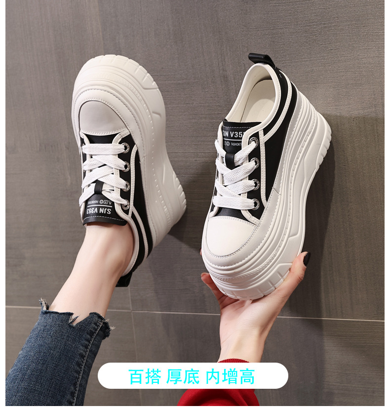Giày sneaker nữ đế dày bánh xốp trắng phối đế độn cao — Màu đen chi tiết 1
