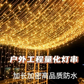 电脑桌;其他地板;餐桌