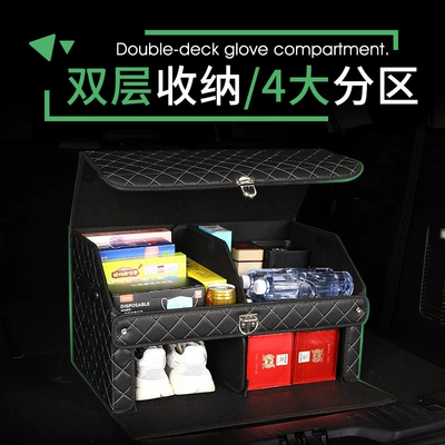 Car storage bag/box: organizer, foldable car storage