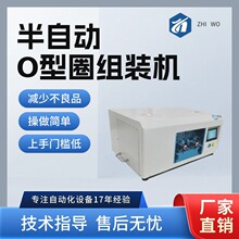 ־�ְ��Ԅ��ܷ�Ȧ�b��C �댧�w������оƬ�ܷ�Ȧ�M�b�O��