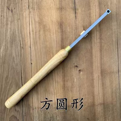 전통적인 너도밤 나무 손잡이 사각 막대 15MM 사각 아크 유형 폐기 도구