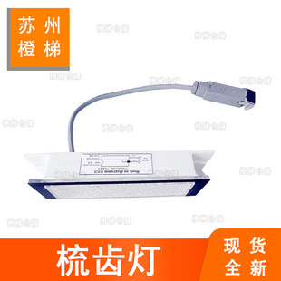 �m���9300�������X��������50606437���X���ݼ�������LED������