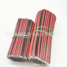 2468 - 18-26AWG �t���p�K���l�B�Ӿ�/�ž��p�^��a �~���S�ҬF؛