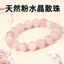 ��Ȼ��ˮ������ɢ��diy�Ʒ����ִ���朴������ܽ��ʯ�۾��A��