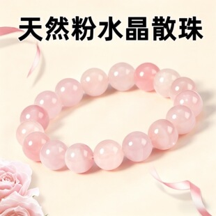 ��Ȼ��ˮ������ɢ��diy�Ʒ����ִ���朴������ܽ��ʯ�۾��A��