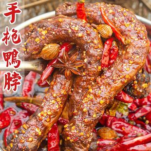 �Ĵ�������˺������ʳ���������Lζ�uζ���׷���¾Ƽ�ʳ�����ʳ