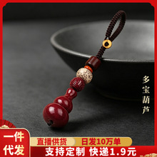 ��ɰ�������J耳׿۵����Ͻ�ɰ�������������[�ؔ�؛Դ�Ʒ���l