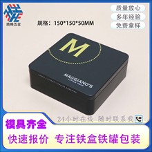 RF۵ǹF150*150sڲ~