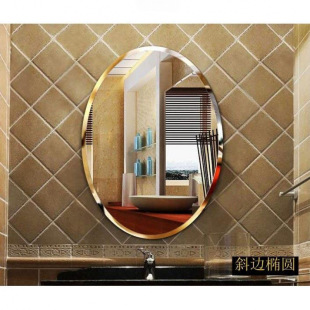 �E�A�o��ԡ���R�l���gϴ��̨�R�����ױڒ�������y̨�R�R���b�