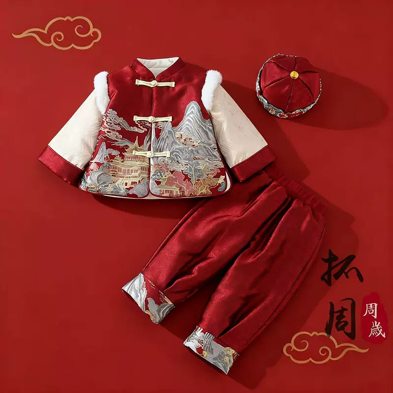 男童汉服套装冬款男宝宝周岁礼服唐装加绒拜年服新中式婴儿新年服