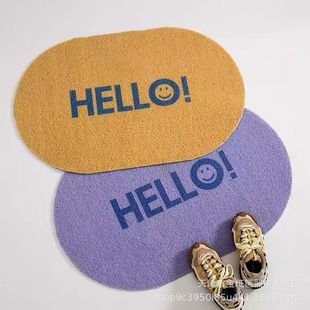 Hello Creative Oval Wire Loop Carpet, Randomly Cut Entry Door Floor Mats, Living Room Entrance Floor Mats