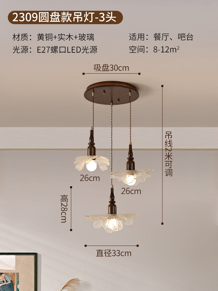 Ins candelabro de vidrio de ambiente retro japonés balcón ventana salediza pasillo restaurante cafetería casa de familia junto a la cama candelabro