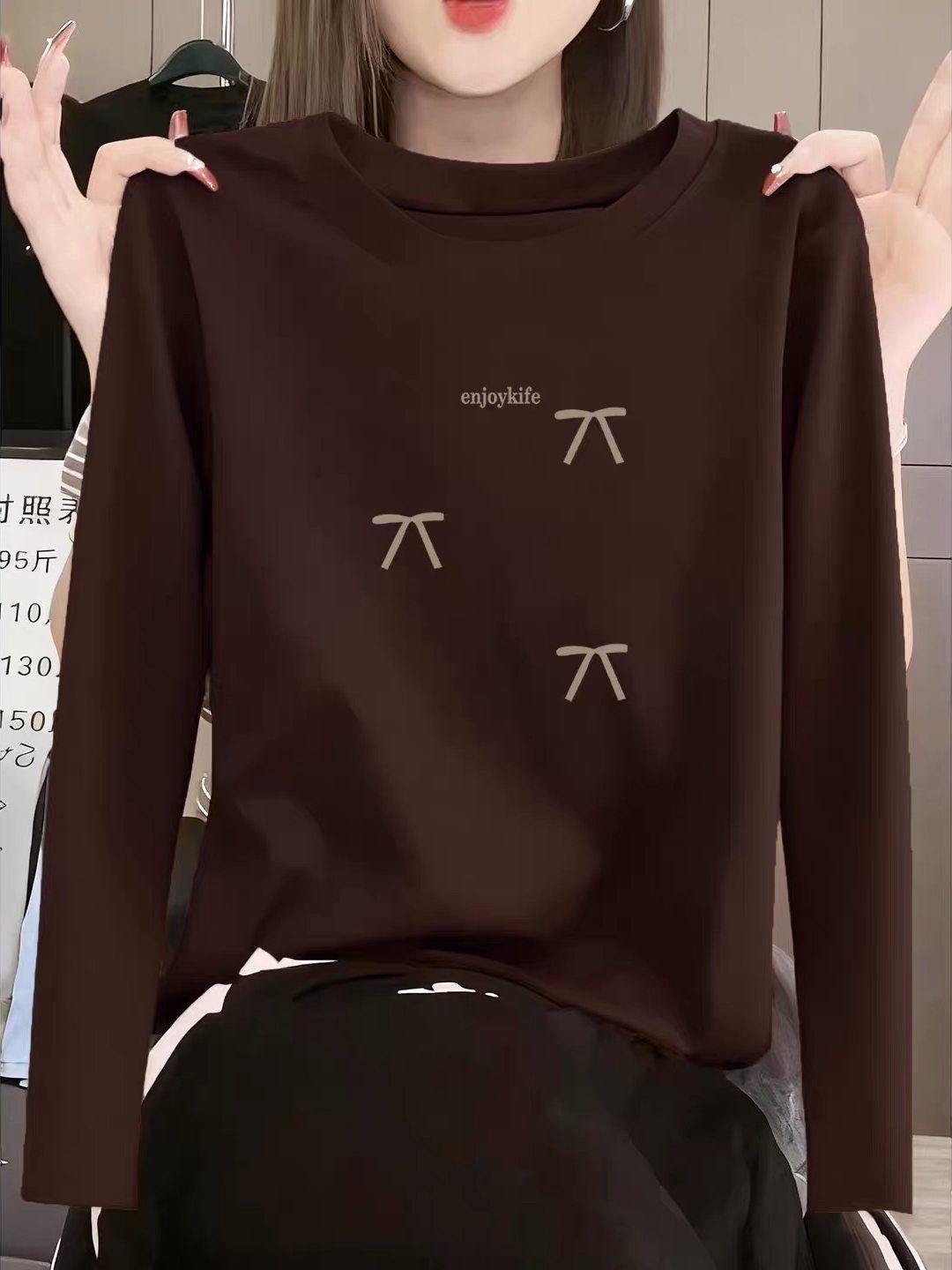 Cotton coffee design base body-friendly autumn long-sleeve, western style, trend of season