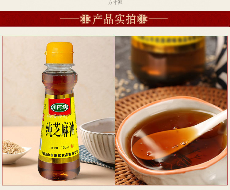 a43ab7be-7356-4969-886f-b3aa4accf914.jpe