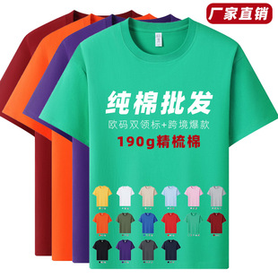 190g���޽��Sɫt�����ƹ������ļ����S���l�հ�t��˾�V����ӡ��