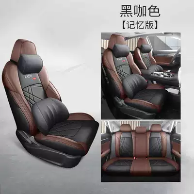 Plus seat covers, full coverage, Modelə uyğun (Original) oturacaq örtükləri - black-coffee-color-memory-foam-version-note-the-model-year