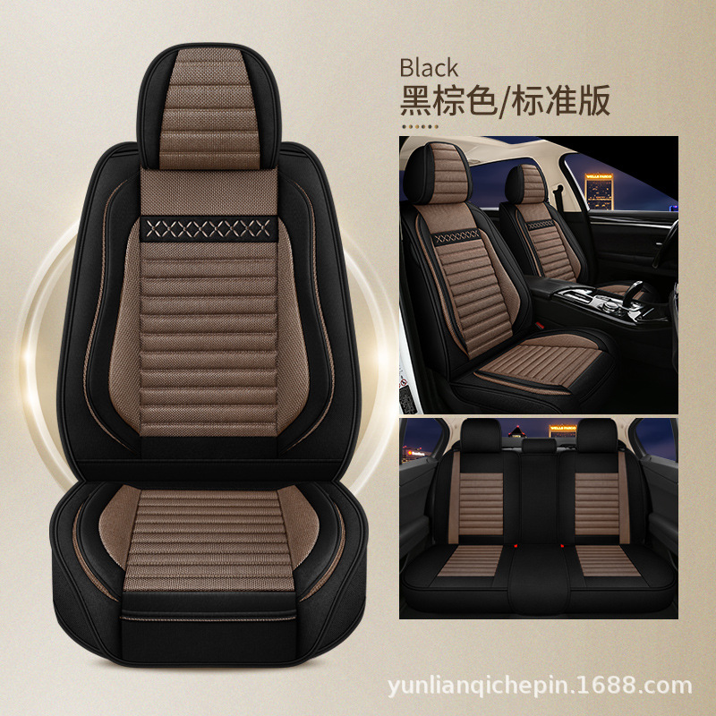 Seat cushion, seat cover, Universal Universal Car Seat - black