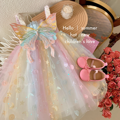 Girls Dress 2024 Summer New Children's Dream Elf Butterfly Rainbow Skirt Baby Suspender Princess Dress