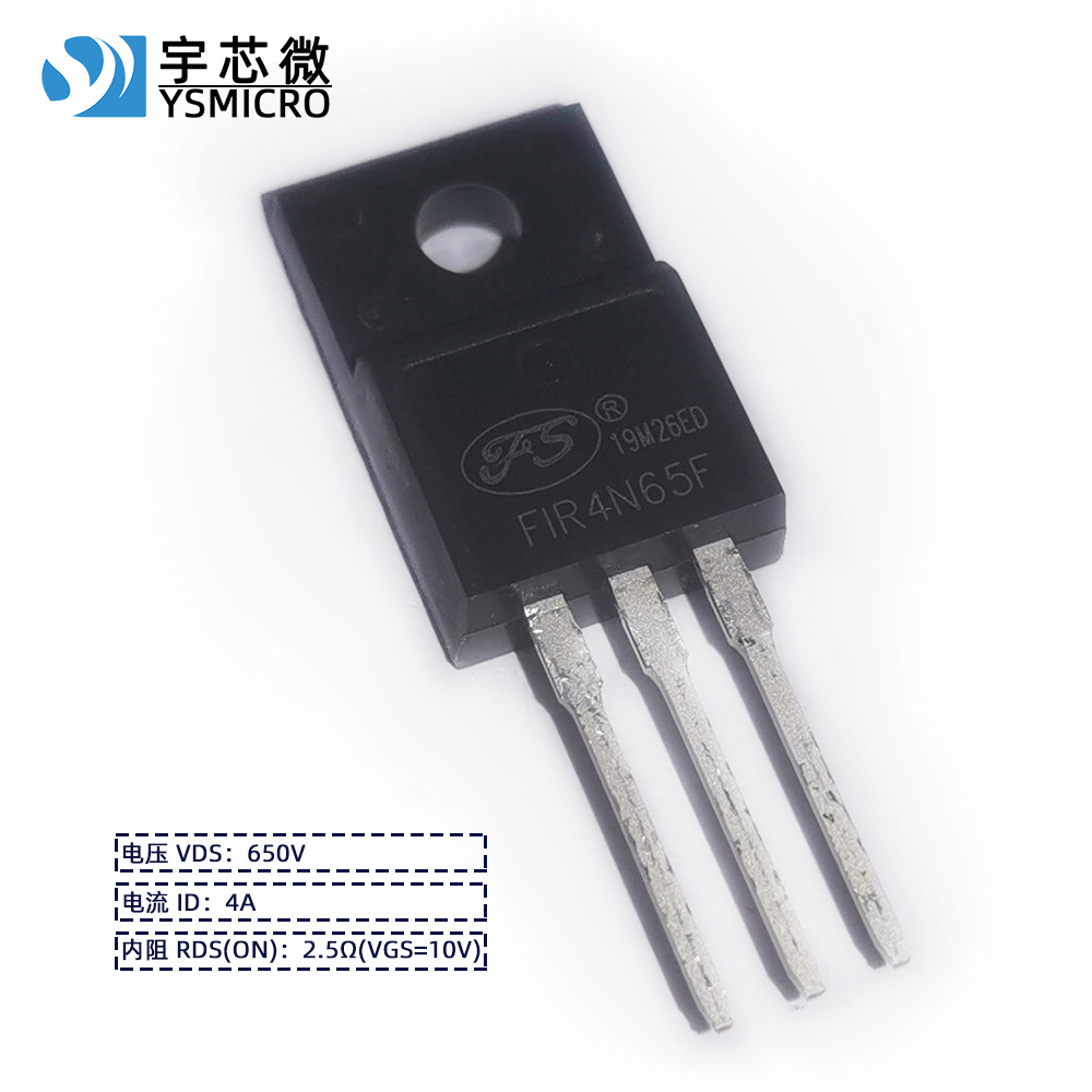 ��ѹMOS�� FIR4N65FG-D TO-220F N����MOSFET