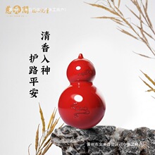 ��ɫ�������J܇�d��޹���L��һ·ƽ������S�и��\���J�Ʒ