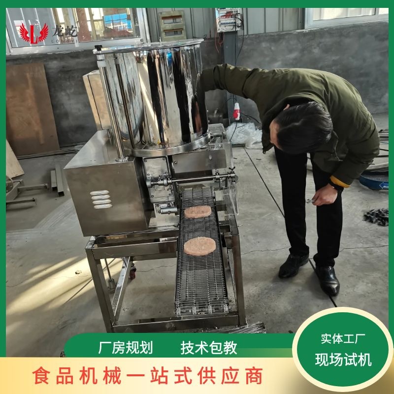 商用小型鱼饼机全自动鱼糜填充成型机虾滑成型设备生产操作简单