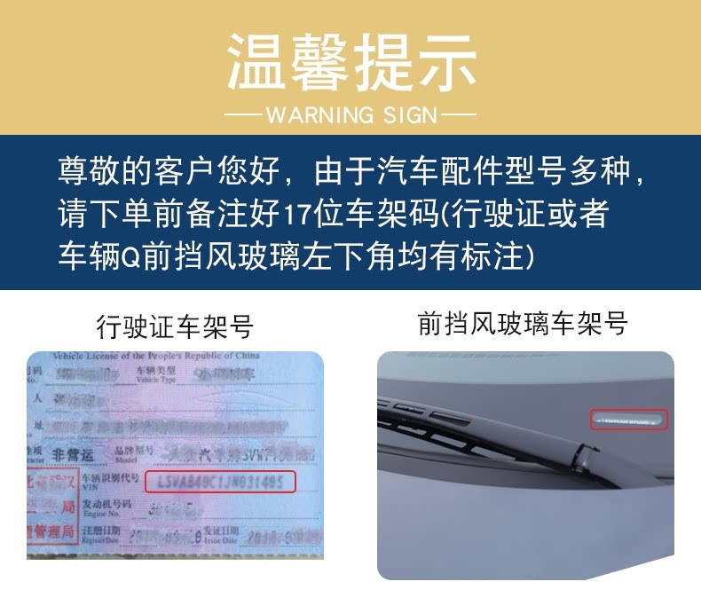 82651D371082661D3710 is suitable for the new Tucson TUCSONTL2015 handle button and exterior handle