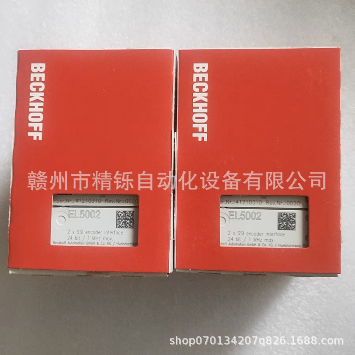 倍福PLC模块EL5002 全新议价现货实拍嵌入式工业工业控制