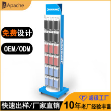 �������D��мܶ�����۰�չ�ܔ��a��ӮaƷ���չʾ�ܒ��h�W���