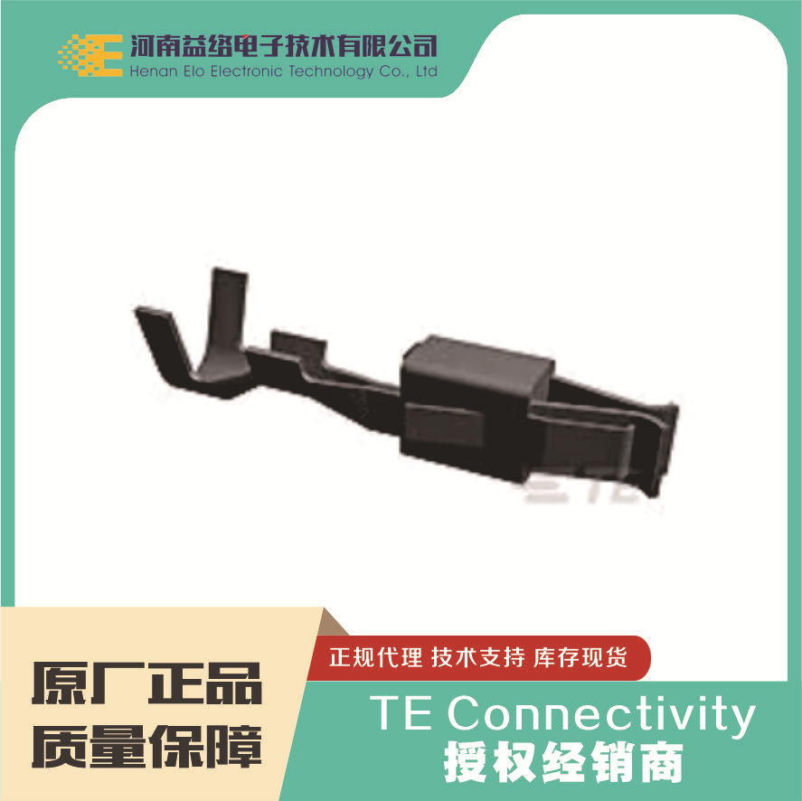 TE/̩�� 2-929939-1   ĸ��   �ֻ� �������