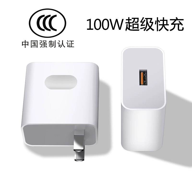 Huawei, мобильный телефон, совместимый зарядник зарядка, 100W