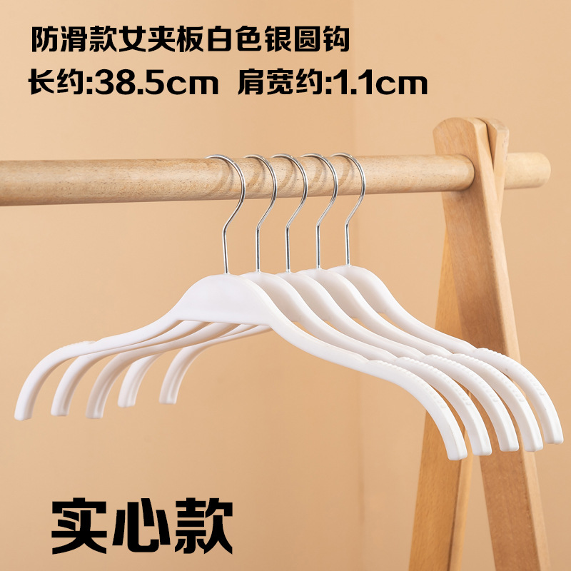 미끄럼 방지 여성용 클립형 흰색 은색 원형 고리