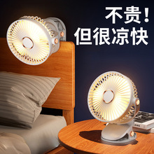 СLСyAʽok2024냺܇L