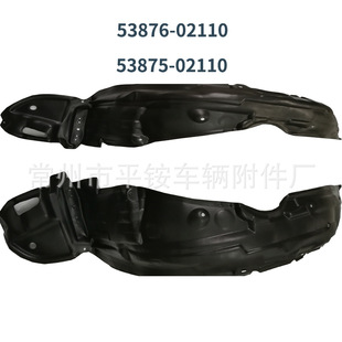 Подходит для 03-08 Toyota Meijia Leaf Ban Line Toyota Matrix/03-08 Fender