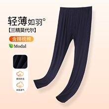 �S�����l��ʿĪ������ѝ�����@�ݱ��ůѝ�ȴ��N���rѝ���ѝ