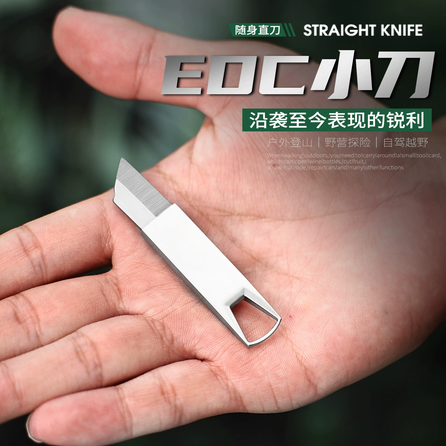 Маленький складной нож, USB-флешка, творческий компактный брелок-ножик