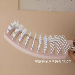 Air Cushion Comb Sakura Powder Fluffy Spareribs Big Bend Comb Female Macaroon Massage Comb Anti-wholesale Electrostatic Curling Comb