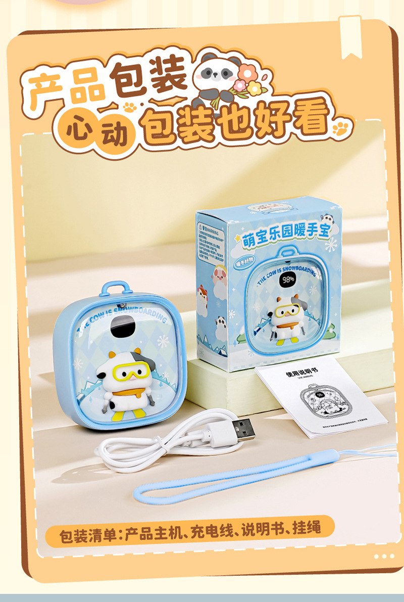 DN02详情800 (18).jpg