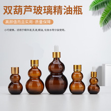 �S�����l��ɫ�����p���J���͵ι�ƿ��Ҏ�����L��ƿ���yƷ���bƿ