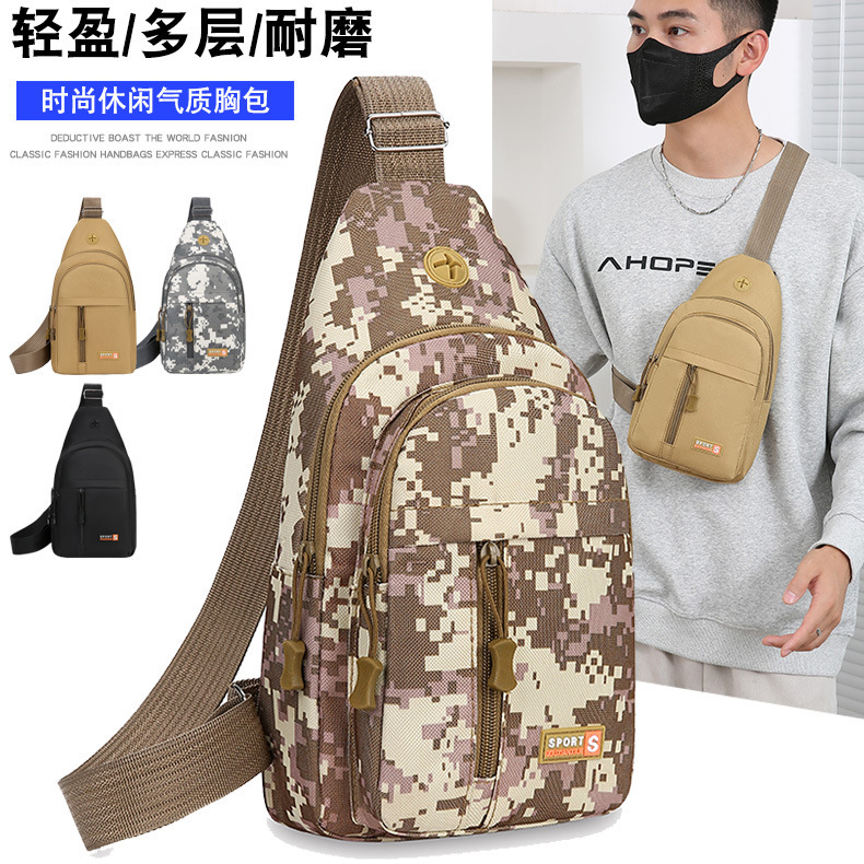 帅气男士胸包户外休闲背包单肩新款胸前多功能运动斜挎包定制批发|undefined