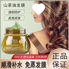 ɽ���������lĤ�ɿݠCȾ���ȵ������o�lĤ����˪�o�lĤ���ßh�͸�