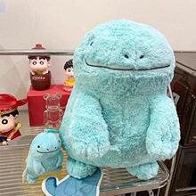 新款神奇宝贝沼王毛绒玩偶大号抱枕布娃娃儿童安抚玩偶礼物靠垫
