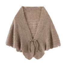 羊绒披肩女外搭镂空针织空调洋气纽扣围巾保暖颈椎护肩斗篷小披肩