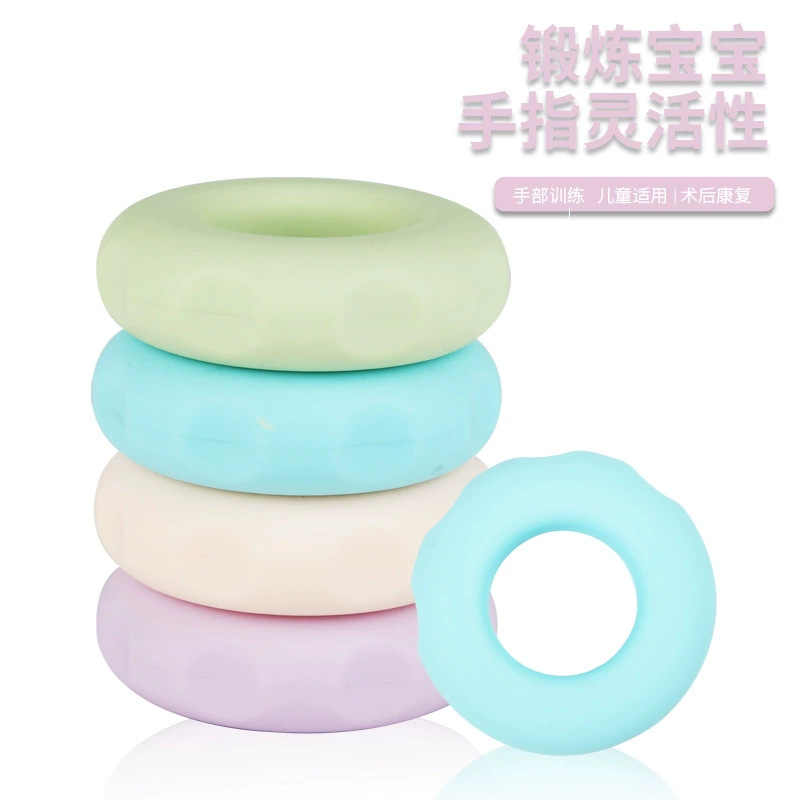 Children's Small Donut Gripper Food Grade Silicone Fitness Training Infant Early Education Toy Hand