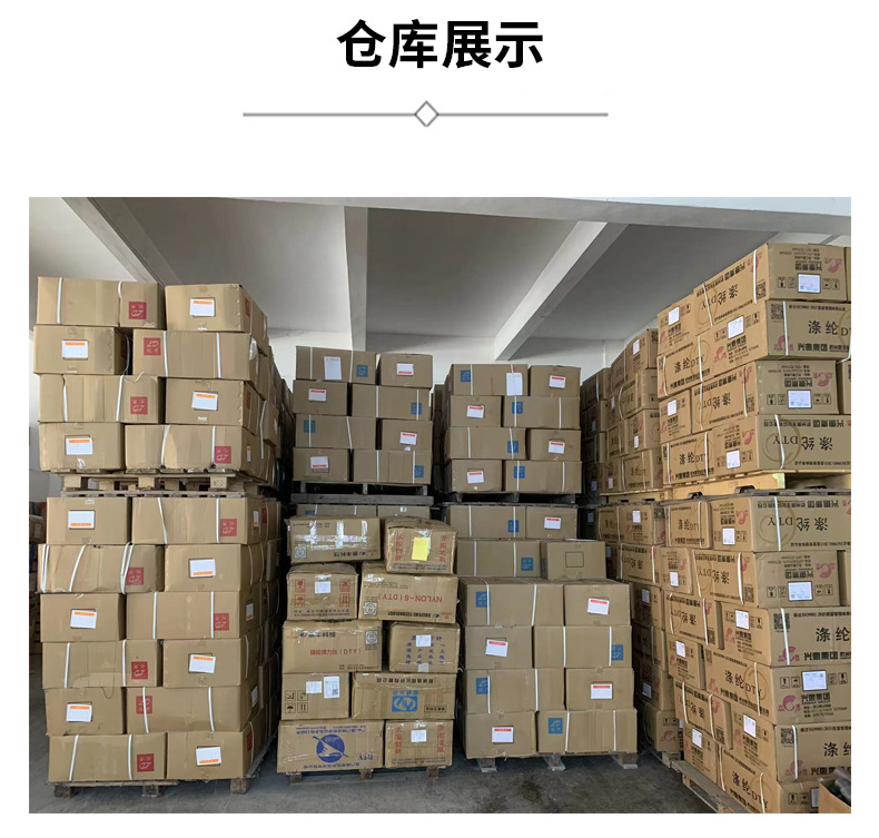 Magic Post details_14