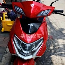 �m���ŵ��J��늄�܇�Ħȫ���⚤̤���ܼ�Ф��Ԫ̩����8��ǰ����