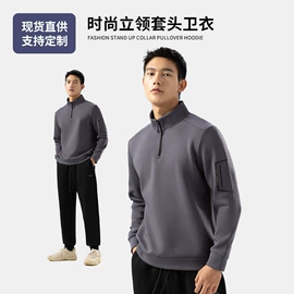男式T恤;其他短外套;女式T恤