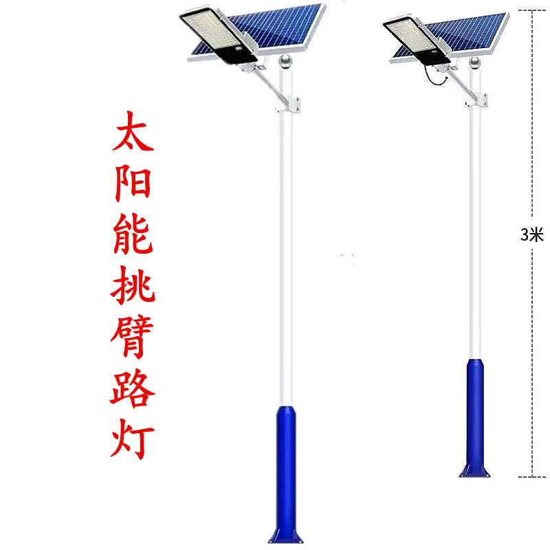 Солнечный двуглавый уличный фонарь 6 м литиевая батарея высокий полюс лампа дорожный светильник новый СЕЛЬСКИЙ ДВОР лампа сообщество светодиодная Инженерная лампа