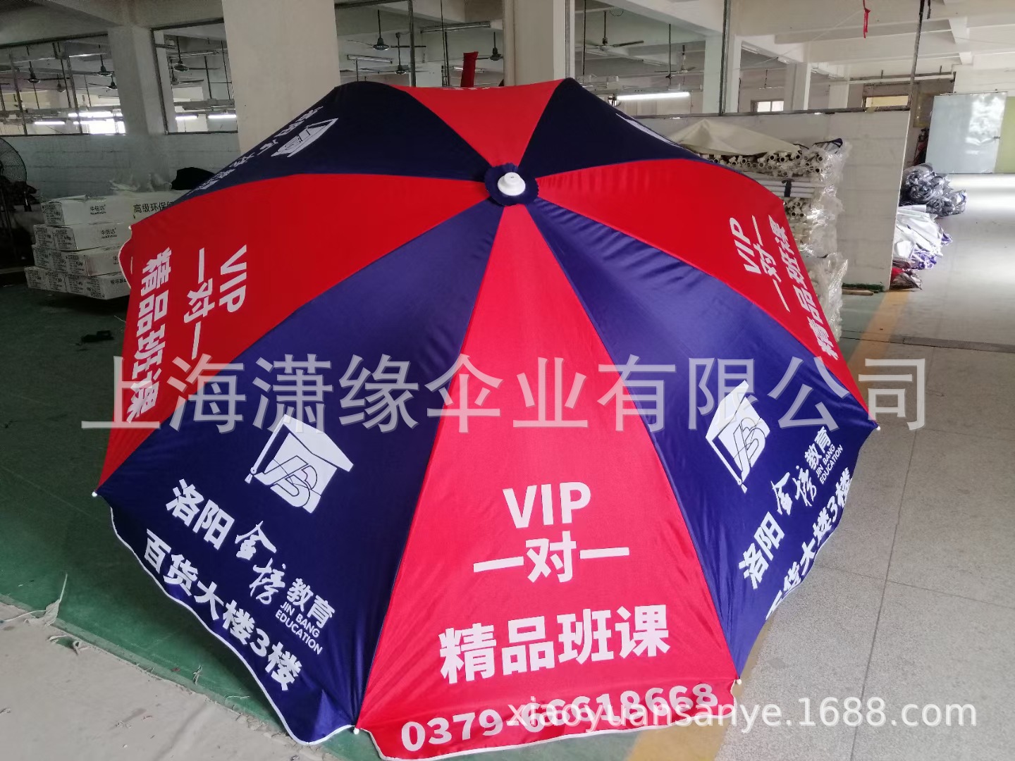 mmexport1623495456567