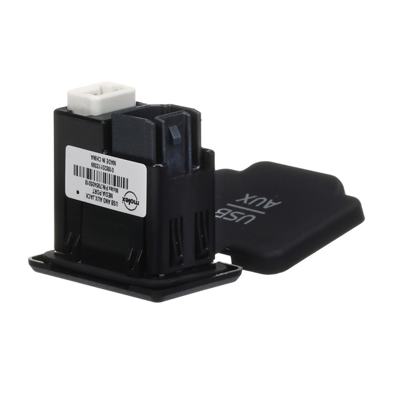 28023-9KF1A suitable for 2015-17 Nissan USB interface AUX socket adapter audio interface 5