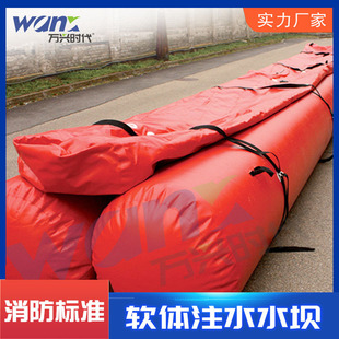 PVC�rˮ�η���ˮ����Ѵ�Ƅ�ʽܛ�wעˮˮ�� ���ۯB��ˮ����yˮ��